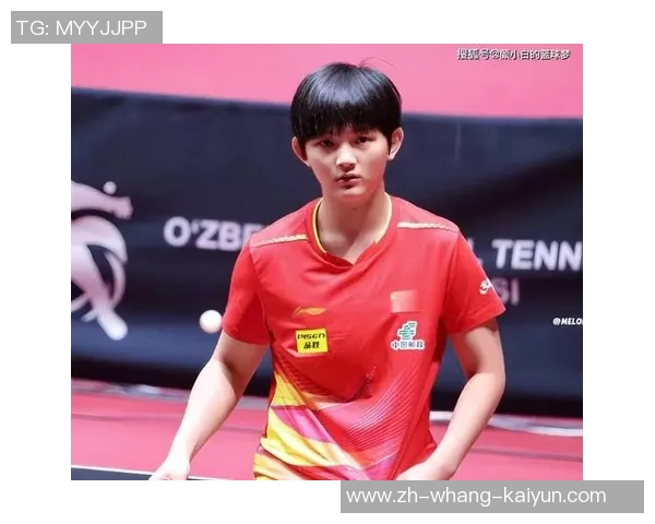 河北小将姚睿轩前进全运会乒乓球女单U18组决赛